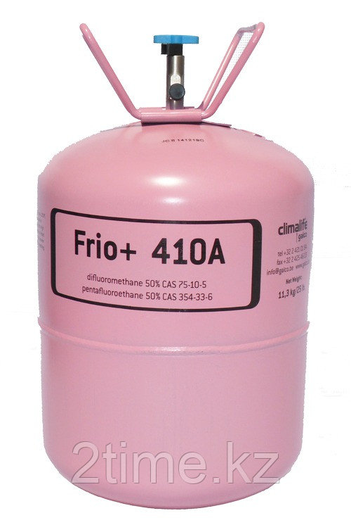 Фреон GAS R 404A, 10.9кг FRIO+