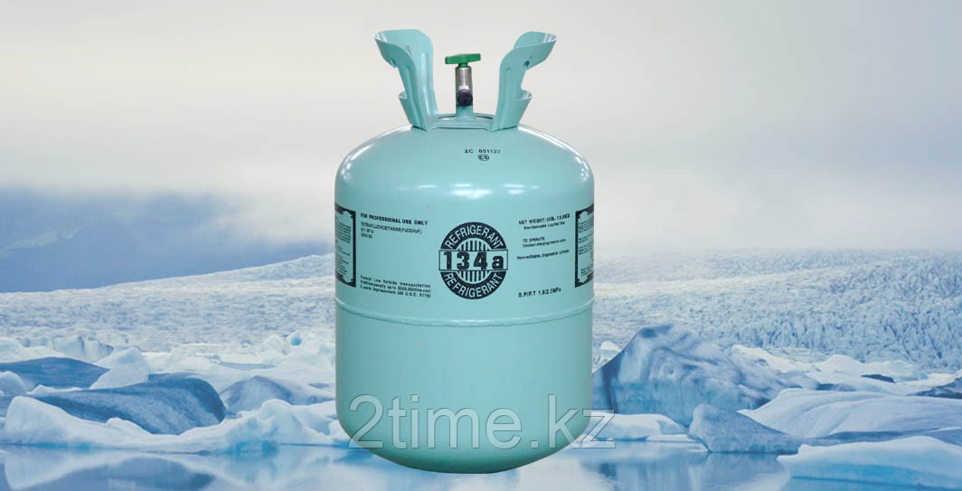 Фреон GAS R134A, 13.6кг. D-GAS, Китай