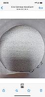 Мраморная крошка (0,16-0,315) в мешке по 40 кг пр-во Казахстан