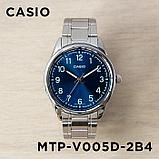 Наручные часы Casio MTP-V005D-2B4UDF, фото 5