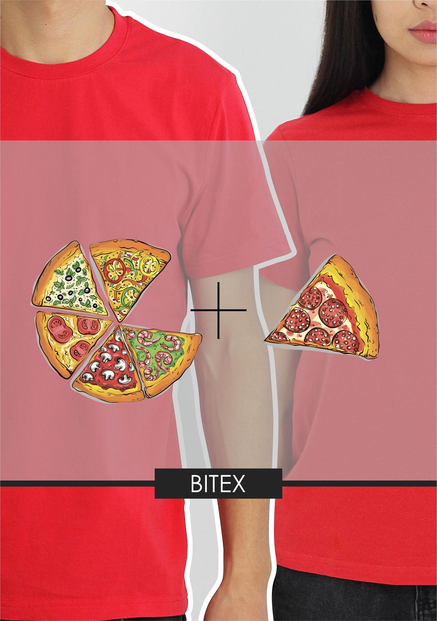 Парные футболки Пицца+Кусочек