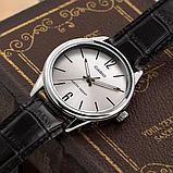 Наручные часы Casio MTP-V005L-7BUDF, фото 5