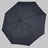 Зонт Doppler складной 744867F02, фото 2