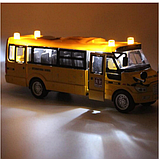 Металлический автобус Die Cast 1:24 «SCHOOLBUS» 671D инерционная, свет, звук, фото 2