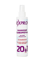 NEXXT Professional / Nexprof / Спрей 20 в 1 для волос / Эликсир-сыворотка 200 ml