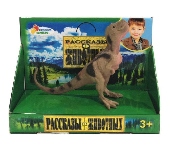 IV. Игрушка Динозавр Велоцираптор 10 х 6 х 4 см.