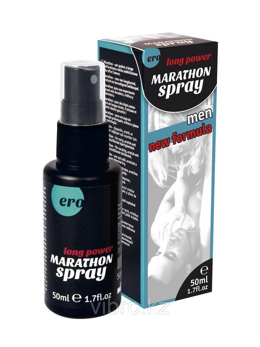Спрей продлевающий Marathon Spray men - Long Power 50 мл.