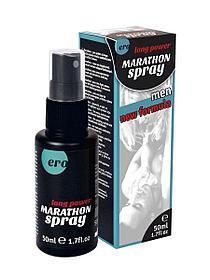 Спрей продлевающий Marathon Spray men - Long Power 50 мл.