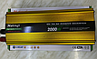 Преобразователь автомобильный, инвертор MATSUGI MSG-2000A 12/220В, 2000 Вт, фото 2