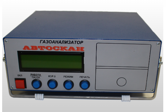 Газоанализатор Автоскан-01.02М (2 кл) - фото 1 - id-p97791116
