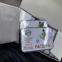 FATzorb Plus Фатзорб Новинка 30 капсул