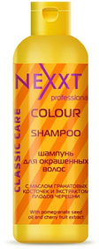 NEXXT Professional / Шампунь для окрашенных волос c маслом гранатовых косточек 1000 мл