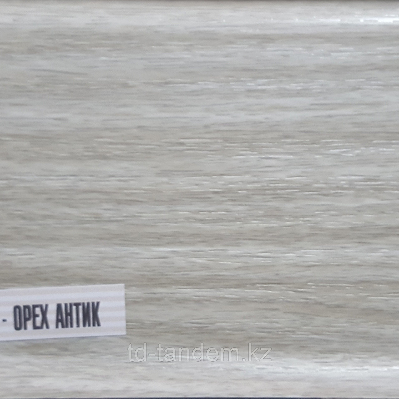 Плинтус Deconika 294 Орех Антик 70мм