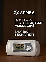 Медициналық Армед YX200 саусаққа арналған пульсоксиметр
