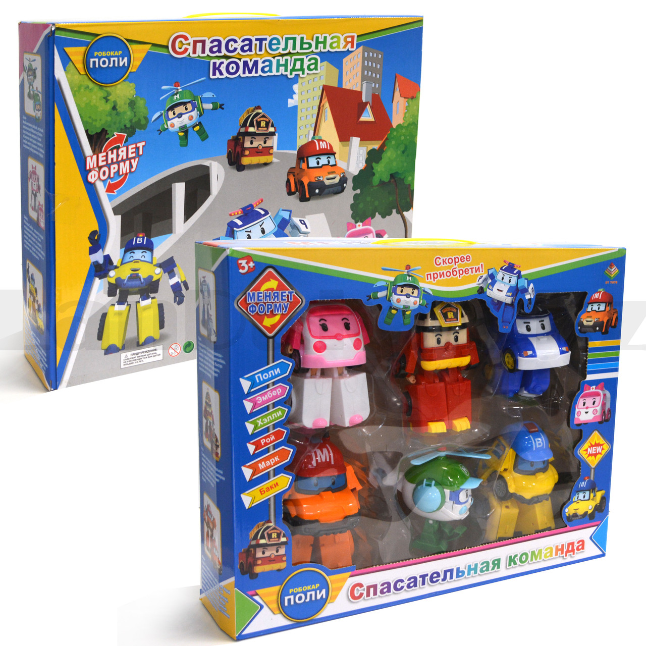Набор машинок игровой для детей из серии Робокар Поли 6 машинок трансформеров ITEM DT 335B - фото 10 - id-p82831540