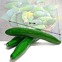 Искусственный огурец декоративный муляж длинный темно зеленый 24х4 см