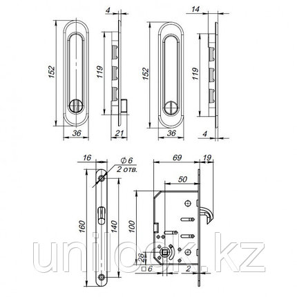 Защелка Punto  с ручками для раздвижных дверей Soft LINE SL-011 SN, фото 2