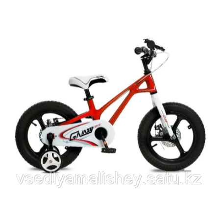 Велосипед Royalbaby двухколесный, Galaxy Fleet 14" Red/Красный