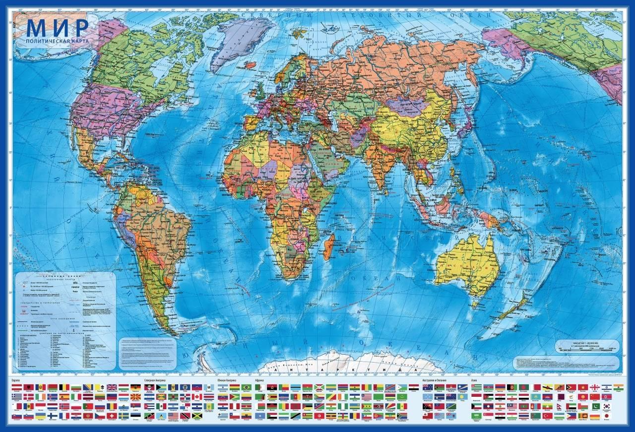 Купить Интерактивная карта мира Политическая 117x80 см в Алматы от компании Игрушки от Аюшки 4378