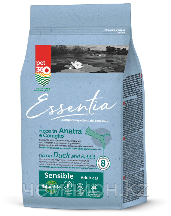 Essentia Adult Sensible, Эссентия беззерновой корм для кошек с уткой и кроликом, уп.1,5кг