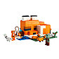 Lego Minecraft 21178 Лисья хижина, фото 2
