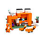 Lego Minecraft 21178 Лисья хижина, фото 3