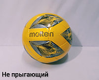 Мяч футбольный Molten 3200 4 размер не прыгающий