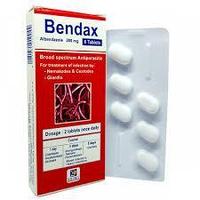 Bendax от глистов и паразитов