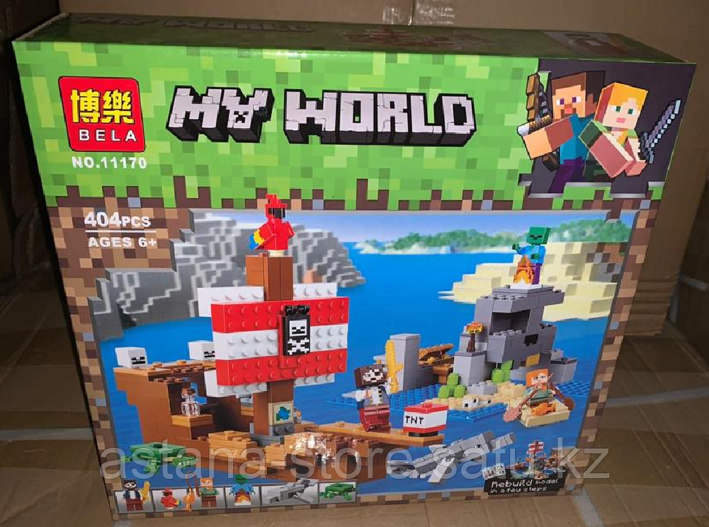 Конструктор LEGO My World 404 pcs - фото 1 - id-p97804551