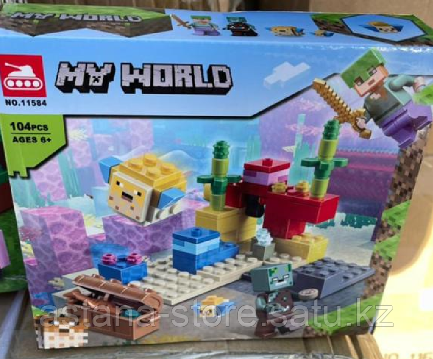 Конструктор LEGO My World - фото 1 - id-p97804597