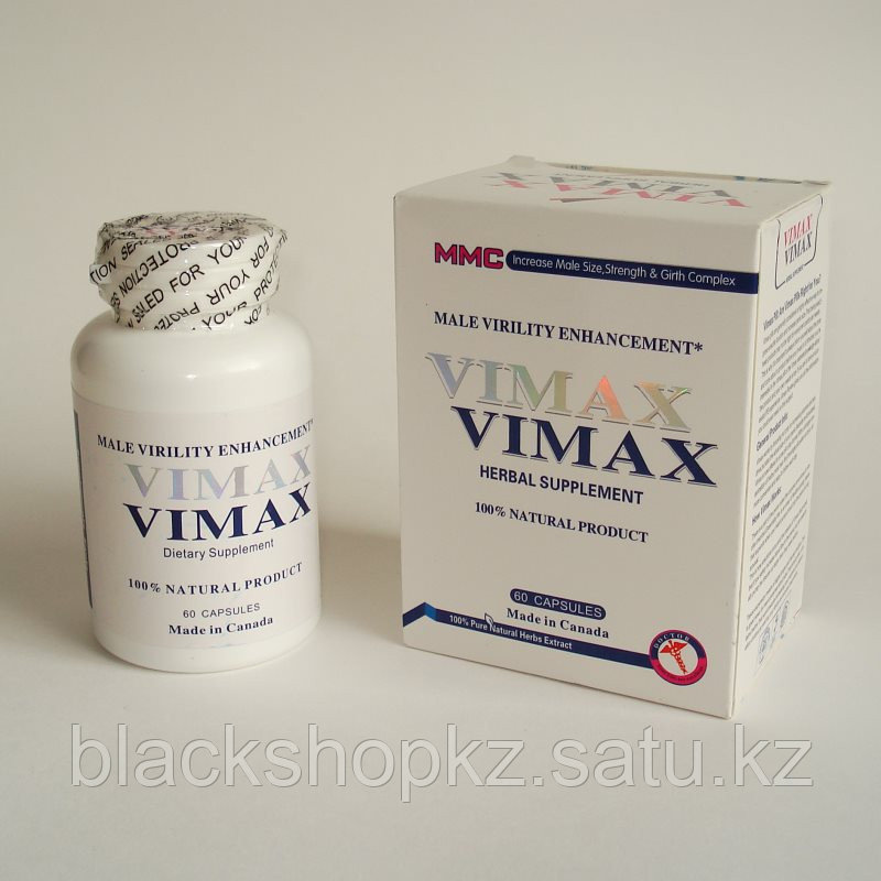 Vimax Plus Канада средство для повышения потенции оригинал, банка 60 капсул - фото 1 - id-p97804760
