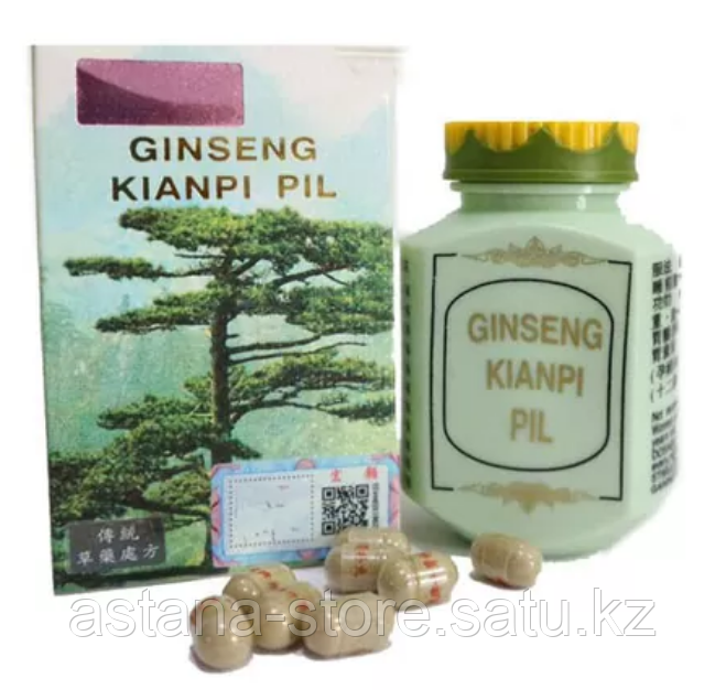 Капсулы для набора веса Ginseng Kianpi Pil - фото 2 - id-p97804058