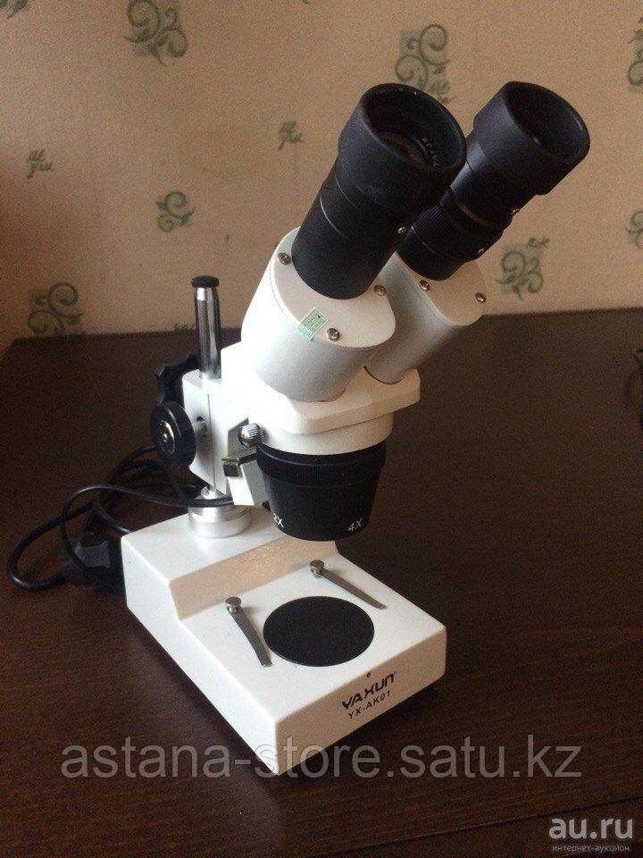 Микроскоп YAXUN YX-AK01 для ремонта телефонов - фото 2 - id-p97804082
