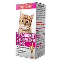 Празицид-суспензия Плюс для котят против гельминтов и т.д.