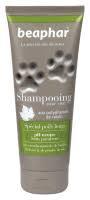Shampoo Soft/All Fur 250 мл Суперпремиум концентрированный шампунь для всех видов шерсти