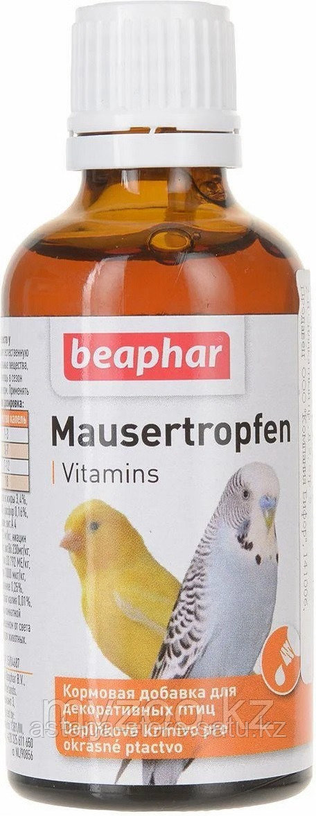 Mausertropfen 50 мл Витамины для птиц - фото 1 - id-p97805008