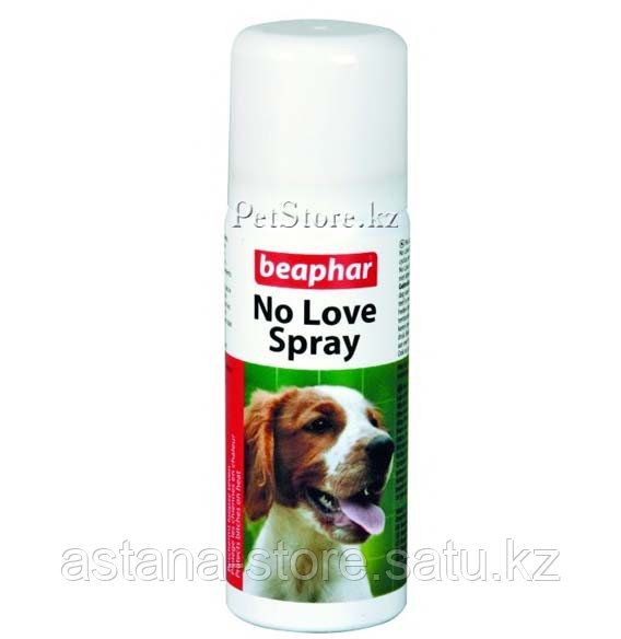 No Love Spray Dog 150 мл - Спрей для защиты от кобелей - фото 1 - id-p97805029