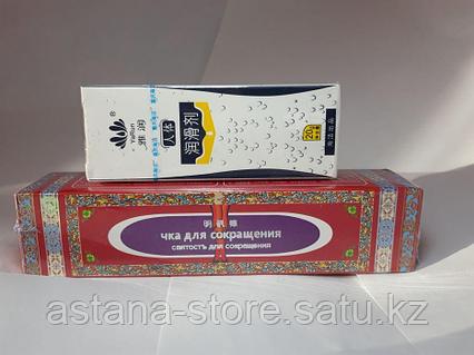 Порно қыздар разрядты камминг