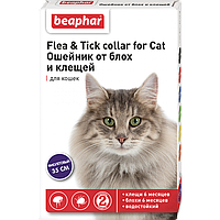 FLC Cat (Diaz Cat) Ошейник от блох и клещей для кошек фиолетовый. цветов, 35 см