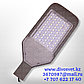 LED светильник "Омега" 50 Вт "Premium", светодиодный уличный консольный фонарь 50W, 3 ГОДА ГАРАНТИИ!, фото 4