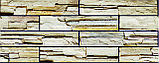 Фасадная термопанель СТИРОЛ Битый камень 20, фото 2