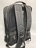 Стильный городской рюкзак "SUISSEWIN". Высота 45 см, ширина 30 см, глубина 16 см., фото 5