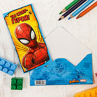 Открытка-конверт для денег "Ты супер-герой", Человек-паук, 16.5 х 8 см (комплект из 10 шт.)