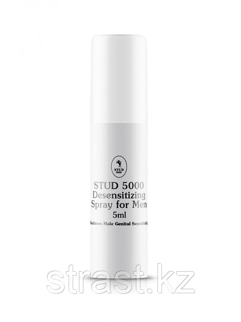 Порнокөрермендер құмар