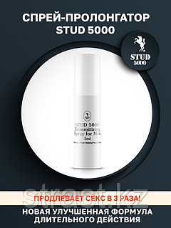 Көлікте оның мүшесін жұлып алу