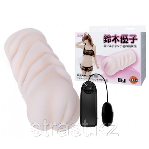 Мастурбатор реалистичный рельефный BM-009156, фото 1