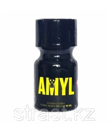 Попперс Amyl 10 мл. (Люксембург)