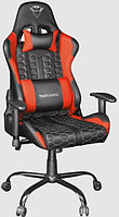 Игровое кресло Trust GXT 708R Resto