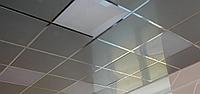 Кассетный металлический подвесной потолок с комплектующими