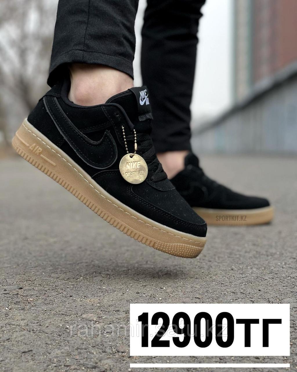 Кеды Nike AF-1 чер корич под нубук